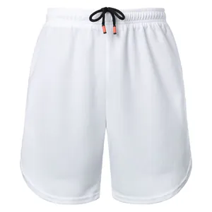 White men's professional quick-dry marathon running shorts with mesh fabric and drawstring