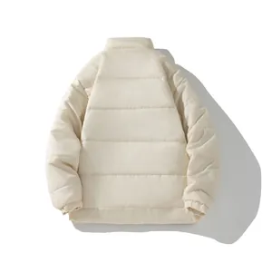 Detailed back view of a beige unisex winter puffer jacket featuring horizontal quilting