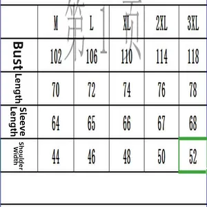 Size chart table for men's hoodie showing chest, length, and shoulder width