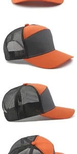 Detailansicht einer stylischen orange-grauen Trucker-Cap mit atmungsaktivem schwarzem Netzrücken.