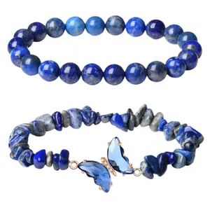 Natural lapis lazuli bracelet set featuring 8mm round beads and a blue butterfly charm