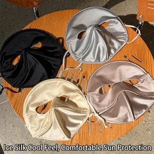 Set of 4 ice silk sun protection masks in multiple colors for outdoor UV protection.