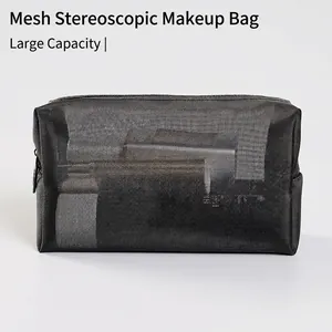 Large capacity black nylon mesh makeup bag for portable cosmetic storage and travel