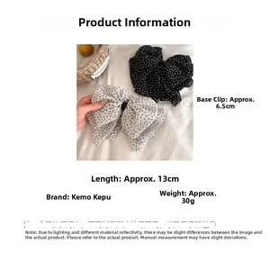 Detailed dimensions of the French polka dot chiffon bow hair clip