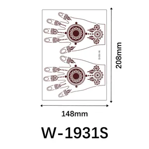 Waterproof Indian lace henna tattoo sticker in red-brown, model W-1931S, 148x208mm