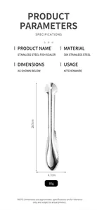Detailed product specifications and dimensions for the 304 stainless steel fish scaler