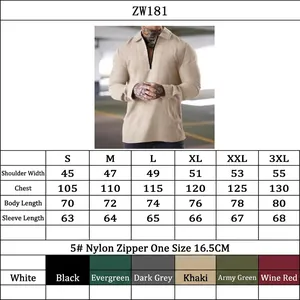Size guide for men's waffle knit half-zip long sleeve polo jacket with measurements