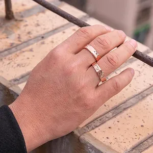 Adjustable 6mm pure copper magnetic rings with hammered and engraved patterns