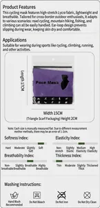 Detailed specs for breathable cycling face mask with Lycra material and dimensions.