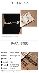 Detailed view of handmade woven Bohemian waist chain with fringe and metal accents