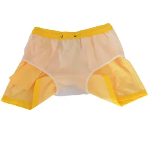 Interior view of yellow swim trunks showing comfortable white mesh lining details