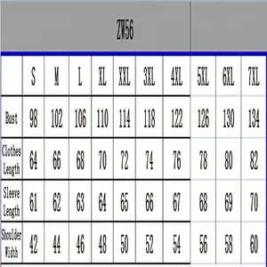 Detailed measurements and size chart for men's jacquard striped hoodie, S to 7XL