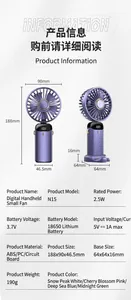 Technical specifications and dimensions of the portable handheld USB rechargeable fan.