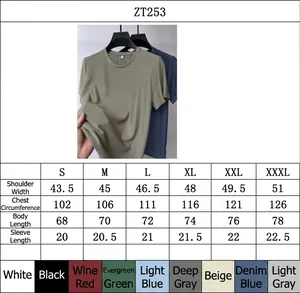 Detaillierte Größentabelle und Farboptionen für Herren Mesh Eis Seide Rundhals Kurzarm T-Shirt