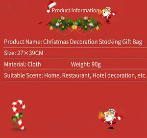 Product specification detail for large fabric Christmas stocking gift bag decoration