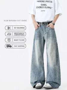Men's Wide Leg Baggy Jeans Retro Washed Denim Pants Loose Straight Leg Streetwear Cleanfit Mid Waist Trousers For Men