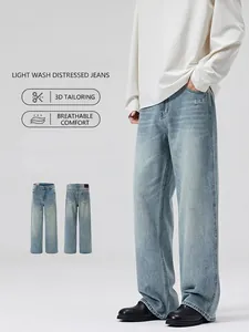 Men Light Blue Washed Wide Leg Straight Jeans Streetwear Casual High Waist Loose Denim Trousers For Men