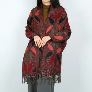 Élégant châle en jacquard ethnique vintage avec motifs paisley et pompons chic