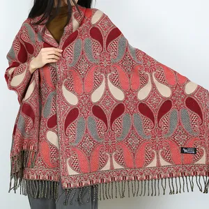 Châle jacquard ethnique vintage avec motif cachemire et franges élégantes pour femme