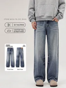 Jeans Homme Vintage Délavé Jambe Large Droite Bleu Glacé Pantalon Denim Casual Effet Vieilli Streetwear Ample Mode