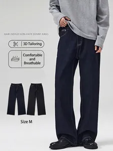 Men American High Street Cleanfit Straight Leg Wide Leg Denim Jeans Vintage Contrast Stitching Casual Cotton Blend Bottoms
