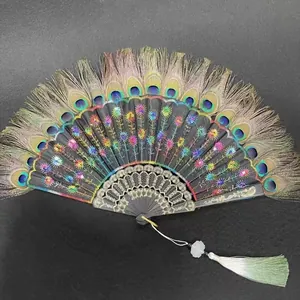 Elegant Chinese style peacock feather folding fan with colorful embroidery and sequins