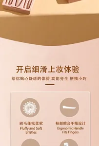 Detail view of mini makeup brush features: soft bristles and ergonomic handle design.