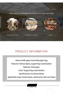 Detailed product specifications and professional usage guide for kraft paper gift bags