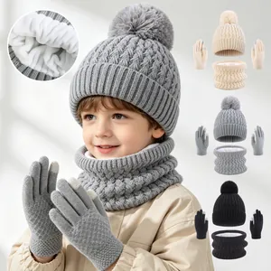 Cozy kids 3-piece winter knit set with fleece lined hat scarf and gloves