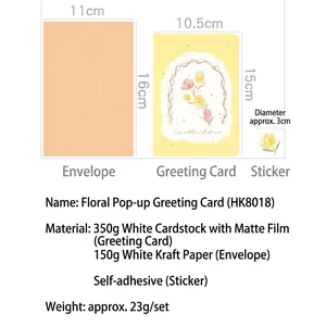 3D pop-up floral greeting card set with envelope and sticker dimensions and materials