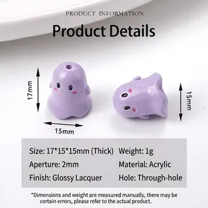 Detailed size view of purple acrylic ghost charms showing 17mm and 15mm dimensions