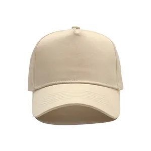 Casquette de baseball classique en coton beige à cinq panneaux avec visière large