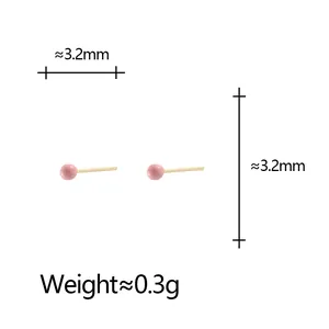 Mini pink candy bean stud earrings, 3.2mm diameter, lightweight 0.3g fashion jewelry