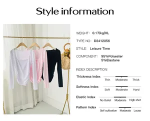 Detail view of square neck long sleeve Y2K slim fit top material and specifications