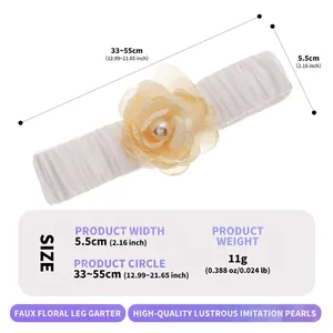 Detailed size and weight specifications for a white faux floral bridal leg garter with pearls