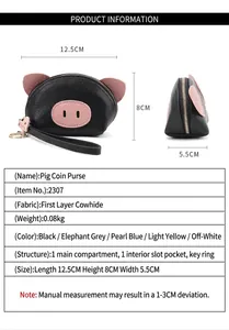 Detailed view of the cute pig-shaped genuine leather coin purse with zipper closure
