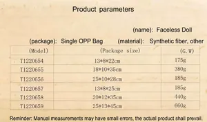 Product parameter table showing dimensions and weight for Christmas faceless gnome doll