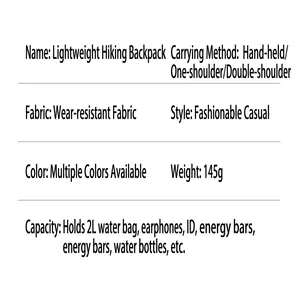 Detailed technical specifications for the lightweight outdoor running hydration backpack.