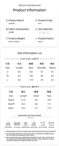 Detailed size chart for pink plaid cotton pajama set including shirt and shorts
