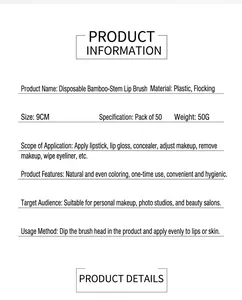 Full product specifications and usage instructions for disposable bamboo rod lip brushes
