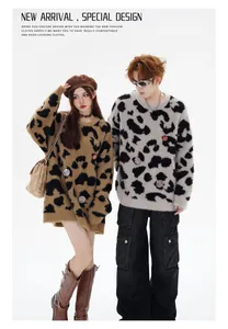 Oversized leopard print mohair sweater with metal badge details for a vintage look