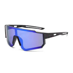 Children's outdoor cycling sunglasses with colorful splatter frame and mirrored lenses.