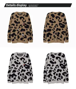 Front and back detail view of oversized leopard print mohair sweaters with badges.