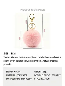 Detailed dimensions of 8cm pink faux fur pom-pom keychain with gold alloy lobster clasp