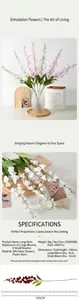 Detailed product specs for 100cm silk artificial Lily of the Valley wedding decor