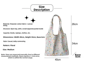 Detailed size specifications for the floral canvas tote bag including all measurements