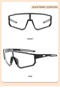 Close-up front and side views of black kids outdoor sports cycling glasses with clear lenses