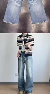 Detailed view of vintage wide-leg denim jeans with close-up on hem and full body model fit