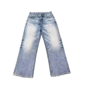 Vintage American style wide-leg jeans for men with washed finish and relaxed fit denim