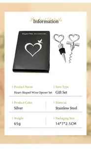 Heart-shaped stainless steel wine bottle opener and stopper set in a gift box.